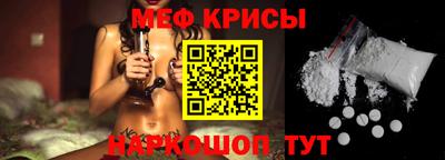 герыч Ирбит