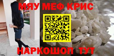 герыч Ирбит