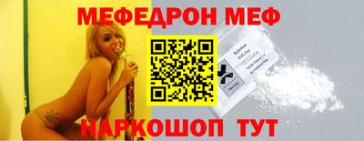 герыч Ирбит
