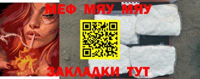 MDMA Premium VHQ Изобильный