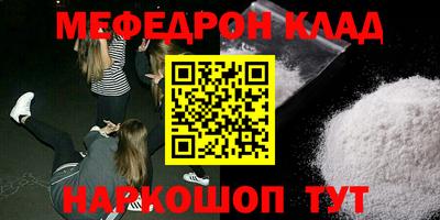 MDMA Premium VHQ Изобильный