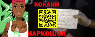 MDMA Premium VHQ Изобильный