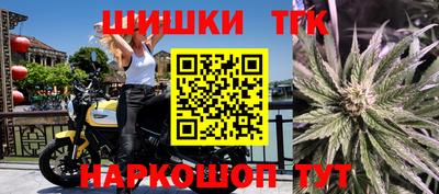 герыч Ирбит