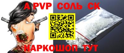 герыч Ирбит