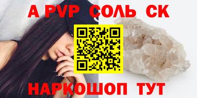 герыч Ирбит