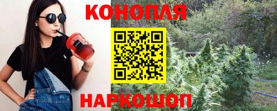 герыч Ирбит
