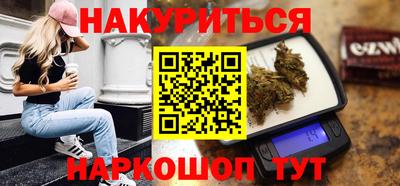 герыч Ирбит