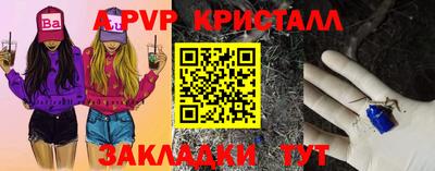 MDMA Premium VHQ Изобильный
