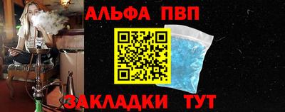MDMA Premium VHQ Изобильный