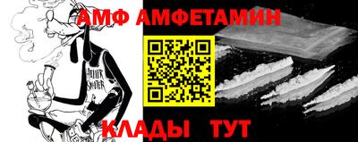 герыч Ирбит