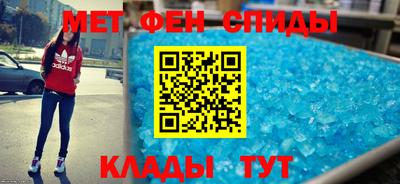 соль курить ск Ипатово