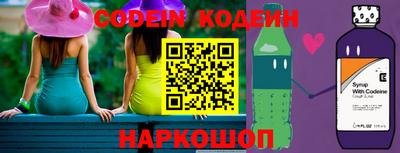 герыч Ирбит