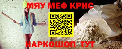 герыч Ирбит