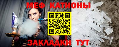 герыч Ирбит