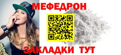 MDMA Premium VHQ Изобильный