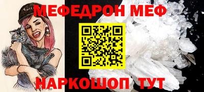 герыч Ирбит