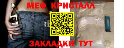 соль курить ск Ипатово